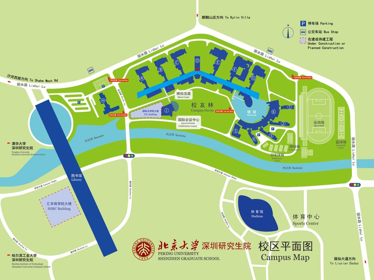 žemėlapis Shenzhen universiteto